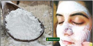 rice-flour-face-mask