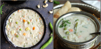 Vellai kurma