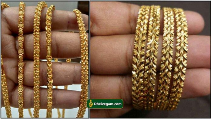 chain