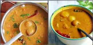 sambar