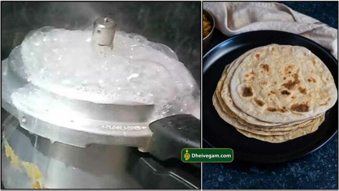 cooker