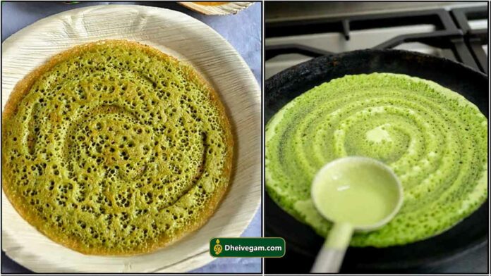 dosai2