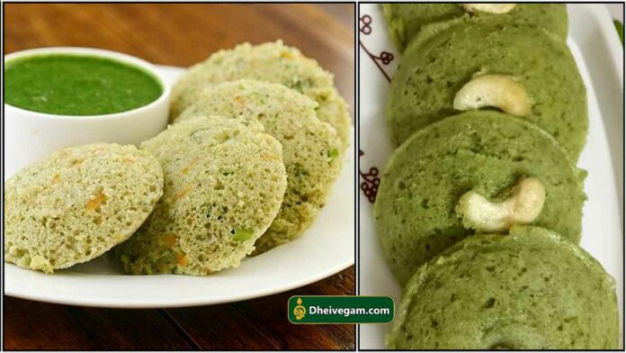idli1