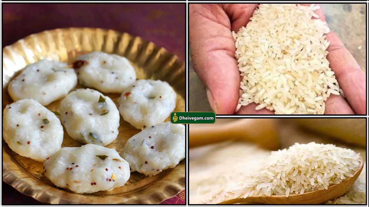 பஞ்சு போன்ற கார கொழுக்கட்டை ரேஷன் புழுங்கல் அரிசியிலும் வருமா? 10 நிமிஷத்தில் ரேஷன் அரிசியில் கார கொழுக்கட்டை செய்வது எப்படி?