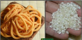 murukku