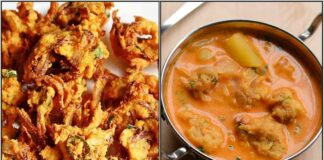 எப்பவும் ஒரே மாதிரி இல்லாம கொஞ்சம் வித்தியசமான முறையில் இந்த பக்கோடா குழம்பை செய்து தான் பாருங்களேன், டேஸ்ட் வேற லெவெல்ல இருக்கும்.