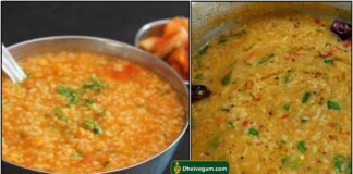 இப்படியும் கூட ரசம் சாதம் செய்யலாமா? உங்க வாய்க்கு எதுவுமே பிடிக்கல, ஏதாவது சுட சுட சாப்பிட்டா நல்லா இருக்கும் அப்படின்னு தோணும்போது இந்த ரெசிபியை ட்ரை பண்ணுங்க. rasam1