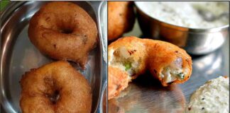 vadai