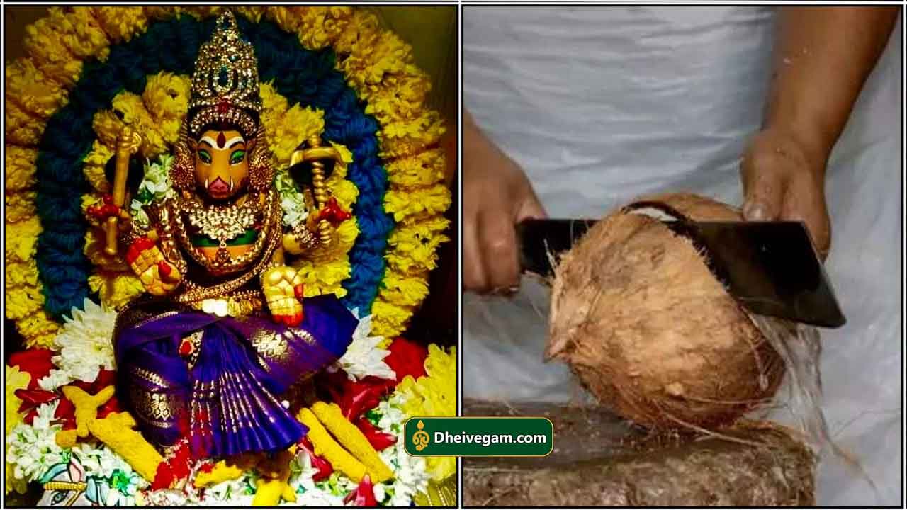 தேய்பிறை பஞ்சமி வழிபாடு | Varahi Panchami ...