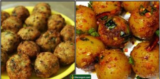 aval-balls_tamil