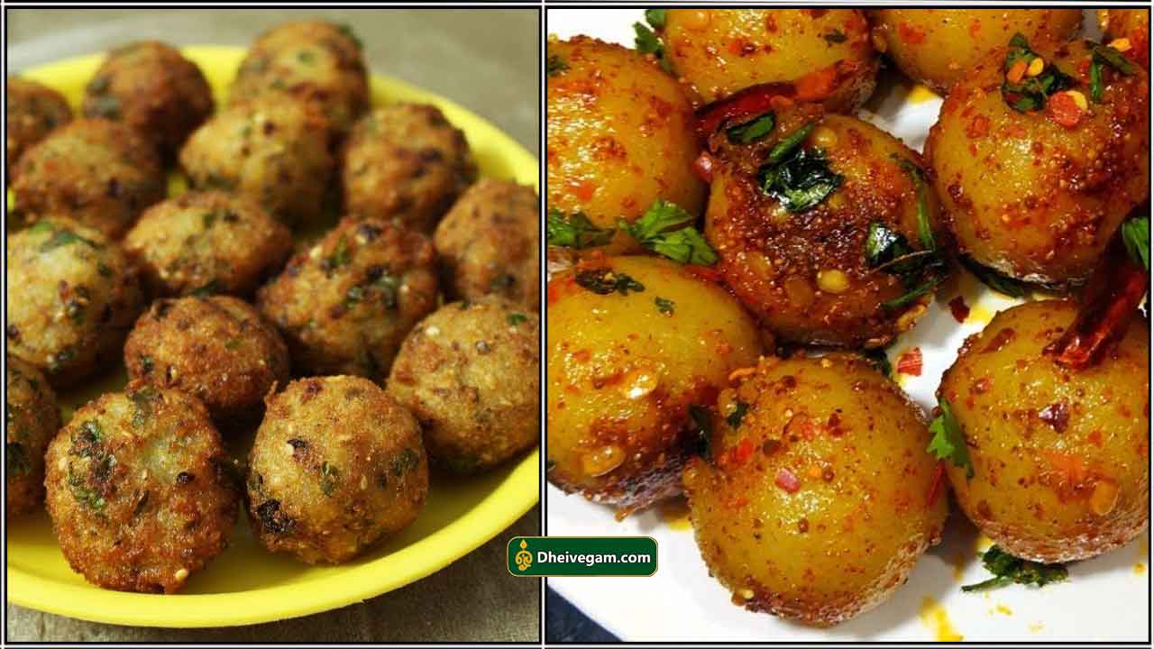 aval-balls_tamil