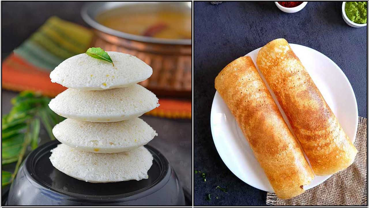 இனி இட்லி, தோசை சாப்பிடணும்னு முடிவு பண்ணிட்டீங்கன்னா, நெனச்ச உடனே பஞ்சு மாதிரி சாப்டான இட்லியை உடனே சாப்பிடலாம். அது எப்படின்னு தெரிஞ்சுக்க ஆர்வமா இருக்கா? வாங்க தெரிஞ்சிக்கலாம்.