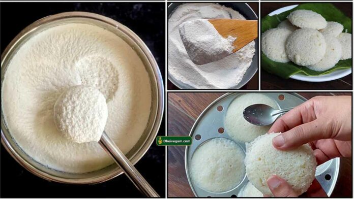instant-idli-batter-powder_tamil