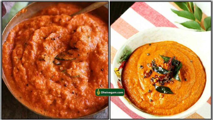 kara-chuntey-recipes