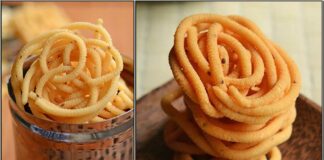 இட்லி மாவுல முறுக்கா! கேட்டவே ஆச்சர்யமா இருக்கு இல்ல. ஒரு கப் இட்லி மாவு இருந்த போதும், ரொம்ப டேஸ்ட்டான முறுக்கு அதுவும் அஞ்சு நிமிசத்துல ரெடி பண்ணிடலாம்.