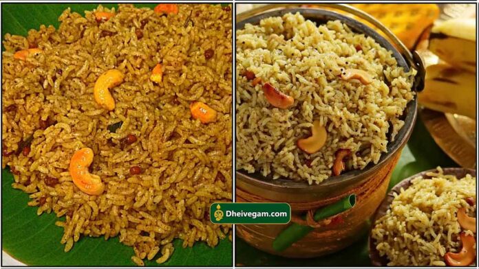 puli-sadam_tamil