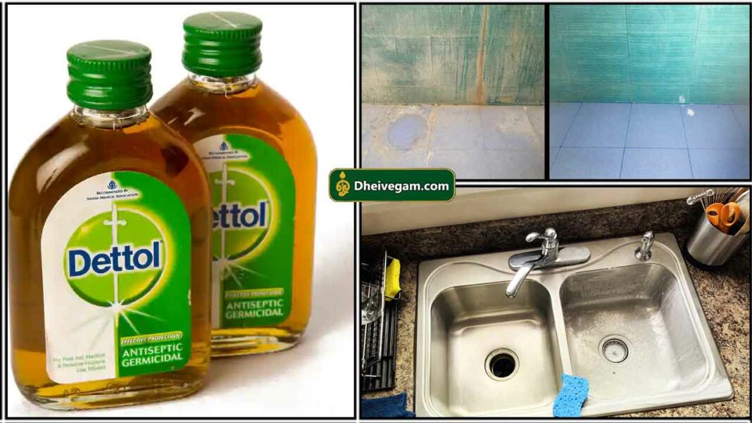 பாத்ரூம் உப்பு கறை நீங்க | Bathroom cleaning tips in Tamil
