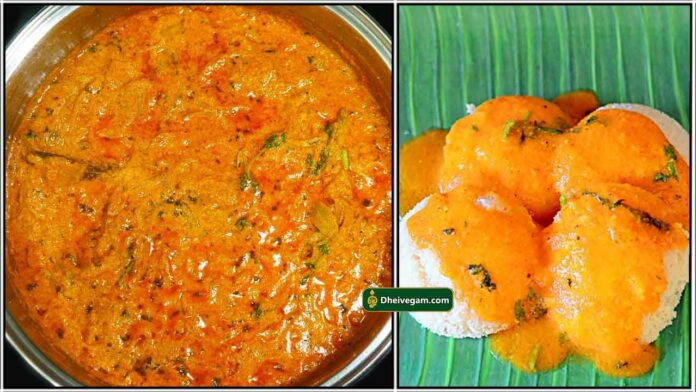 idli-kurma_tamil