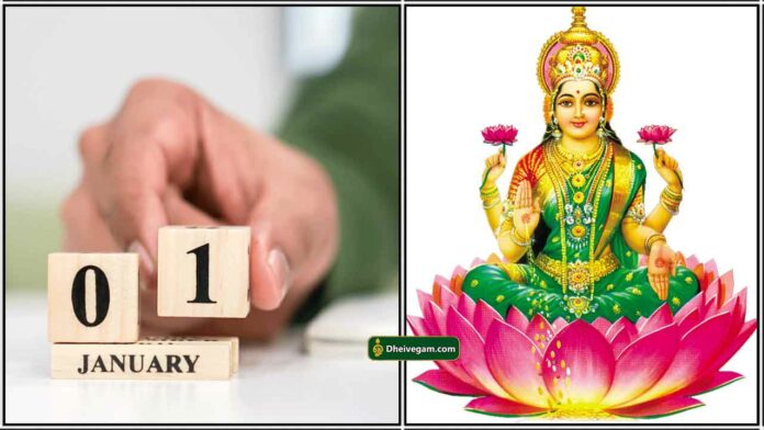 january-1-lakshmi