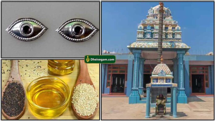 kan-malar-oil-temple
