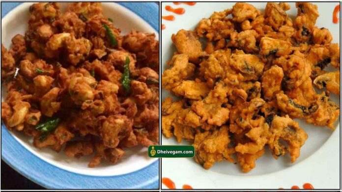 mushroom-pakoda_tamil
