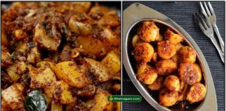 potato-pepper-fry_tamil