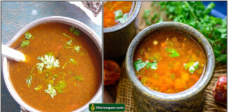 thipili-rasam_tamil