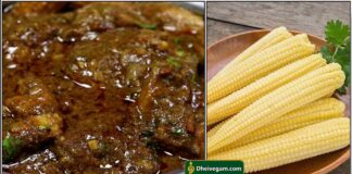 ஸ்டார் ஹோட்டல் குக் கூட இவ்வளவு அருமையா பேபி கார்ன் செட்டிநாடு கிரேவி வைக்க மாட்டாரு. செட்டிநாடு ஆட்சி கைப்பக்குவத்தில் ரெசிபி உங்களுக்காக. babycorn-gravy