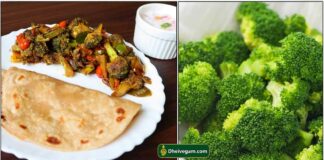 ப்ரோக்கோலி பொரியல் செய்வது இவ்வளவு ஈசியா? இது தெரியாம இத்தனை நாள், இந்த காயை பார்த்தால் கூட வாங்காமல் விட்டுட்டோமே. broccoli-fry