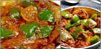 capcicum-gravy