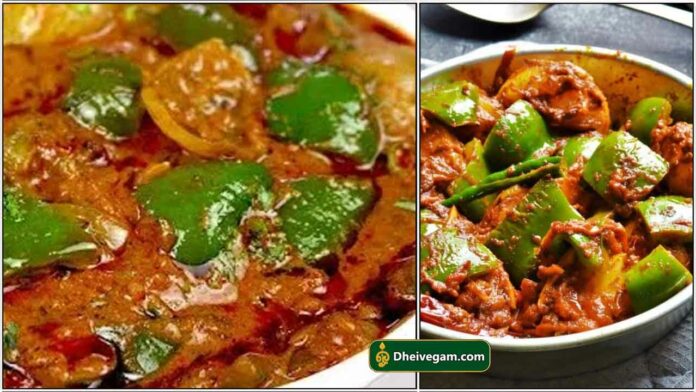 capcicum-gravy