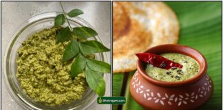 curry-leaves-karuveppilai-chutney_tamil