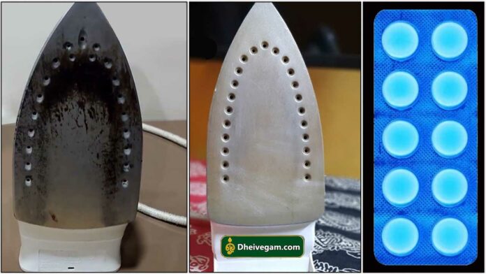 Iron box cleaning tips in Tamil