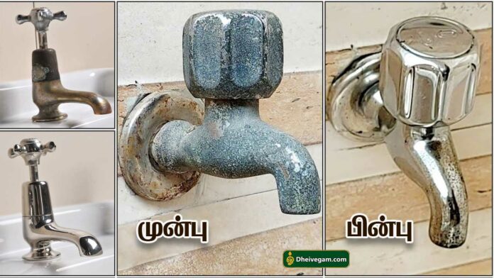 kuzhayai sutham seivathu eppadi