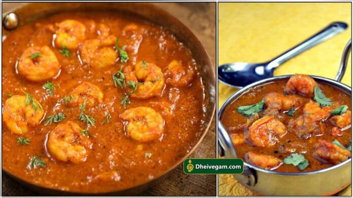 prawn-gravy