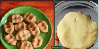 sweet-pidi-kozhukattai_tamil