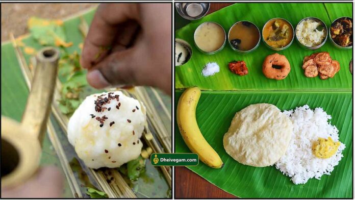 tharpanam-food-annathanam