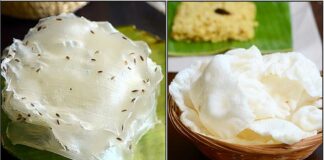 வெயிலும் இல்லாமல், செலவும் இல்லாமல் ஒரே பொருளை வைத்து 100 அப்பளம் வரை ரெடி பண்ணிடலாம் தெரியுமா?. வாங்க அது எப்படி என்று பார்க்கலாம்.