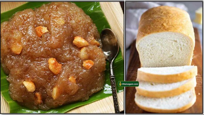 bread-halwa1_tamil