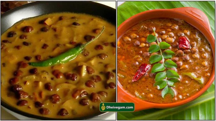 kadalai-curry