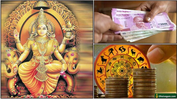 lakshmi cash