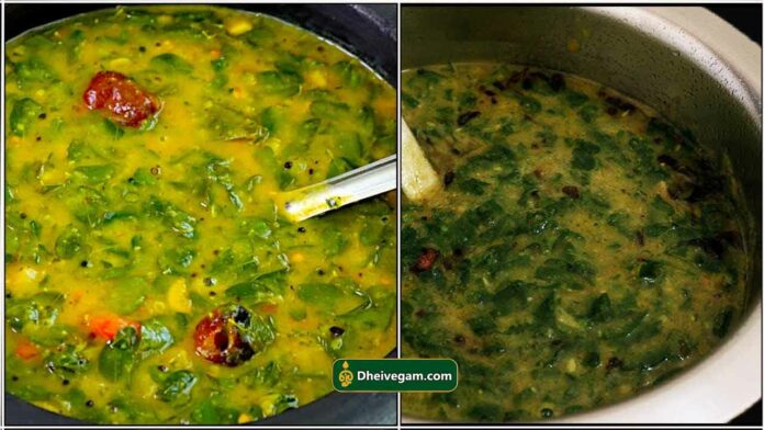 murngai-keerai-kadaiyal