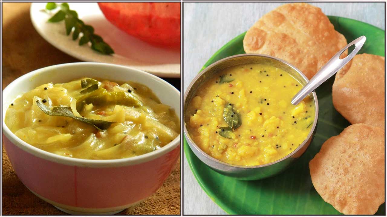 Poori Masala