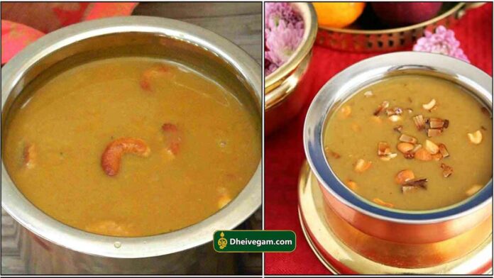 payasam2