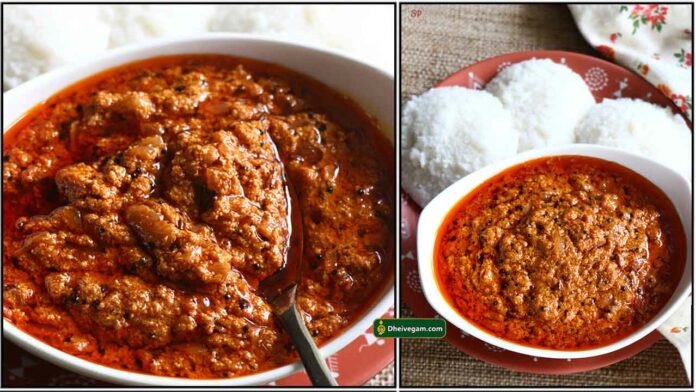 thayir-curd-chutney_tamil