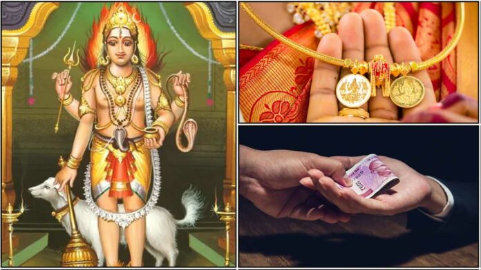 bhairavar cash