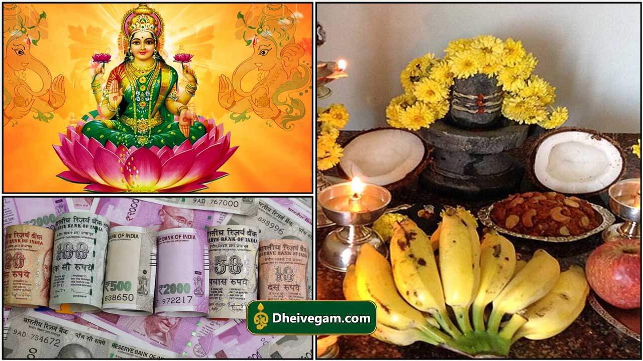 Sivan poojai