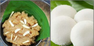 idly halwa