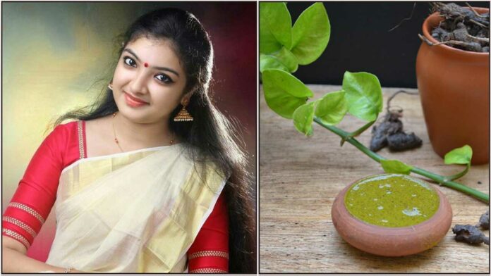 Kerala Beauty kasturi manjal