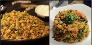 kondaikadalai pulao recipe Tamil